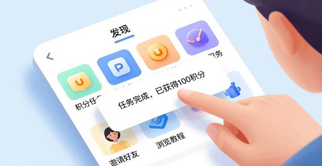 imToken官网社区活动有哪些？手把手教你参与