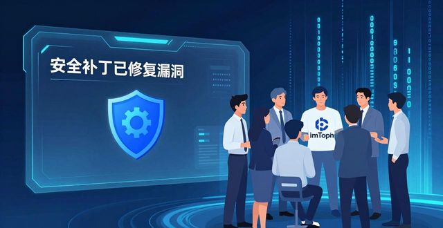 如何通过imToken最新版本下载促进投资信任？_下载信任_信任app下载