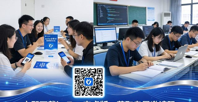 如何在imToken安卓版下载app中拓展用户基础？_拓展软件什么意思_安卓拓扑图软件