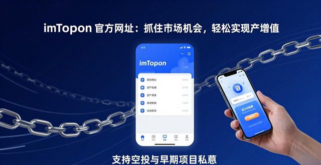 日租房市场机会_imToken钱包官方网址的市场机会与用户增值_市场机会分析法