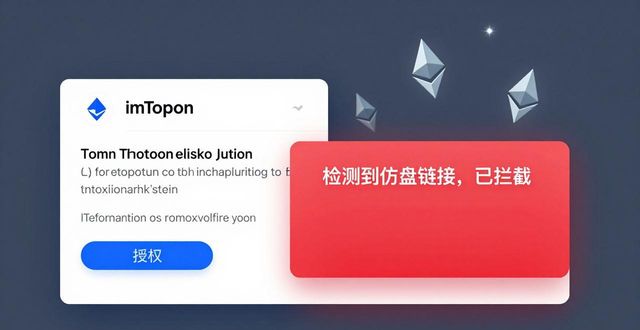 钱包市场分析_imToken钱包的技术支持与市场导向_钱包市场现状分析