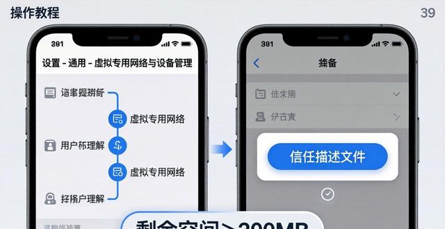 下载imToken中文版的常见问题与解决办法_中文文件下载_下载中文的